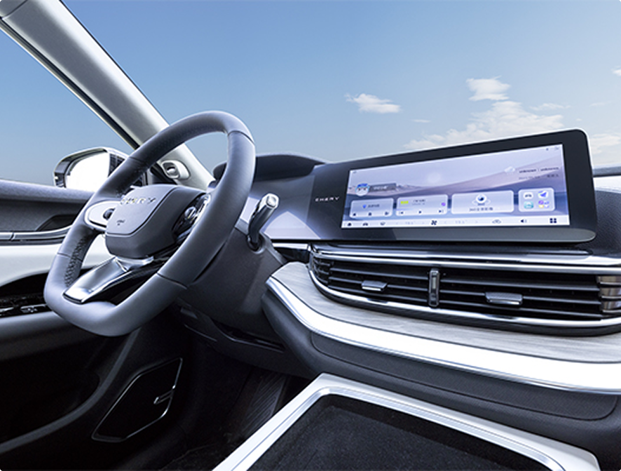 МУЛЬТИМЕДИЙНАЯ СИСТЕМА